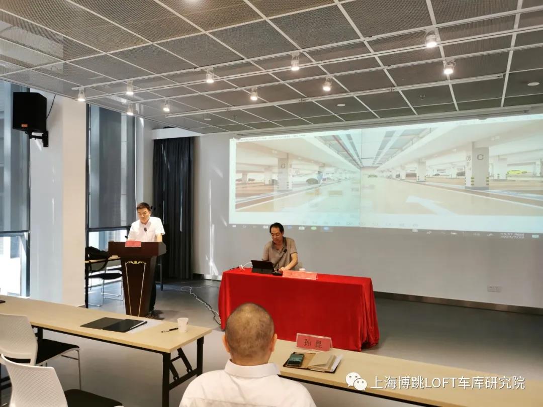 阿勒泰上海博普发明人初光先生受邀参加《先进技术培训会》